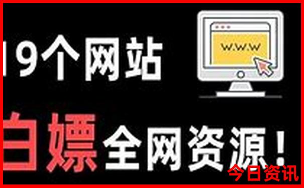 内蒙古自由行最佳路线